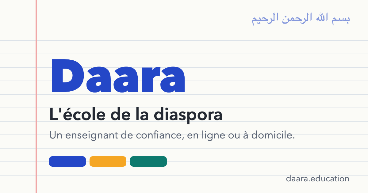 Aperçu de Daara